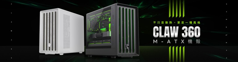 Claw 360 Banner 1920x500