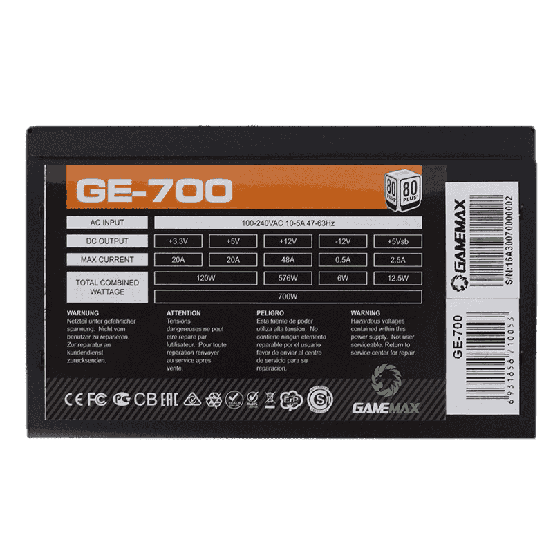 Блок питания GameMax GE-700